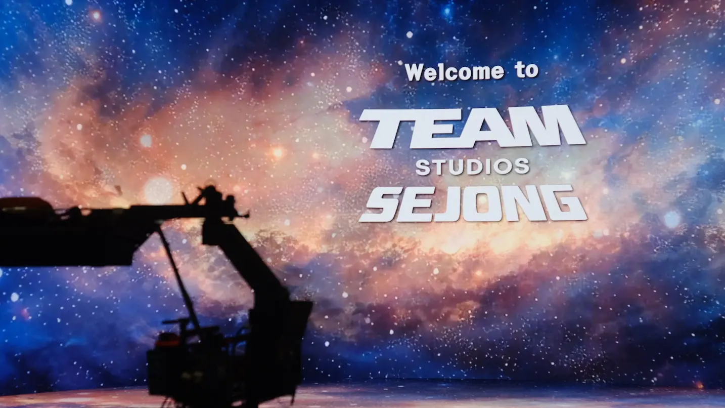 카메라 연동 세팅